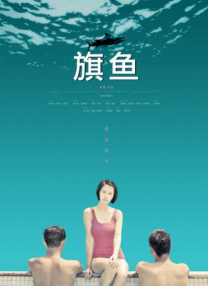 mm视频在线