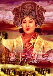 国产私密