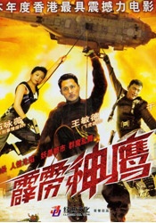 98精品国产综合久久
