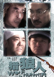 肤浅的姐姐