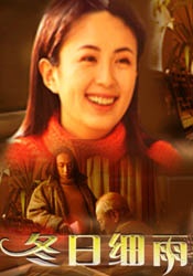 国产亚洲欧洲一区高清在线观看