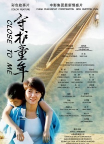 护士姐姐4免费看