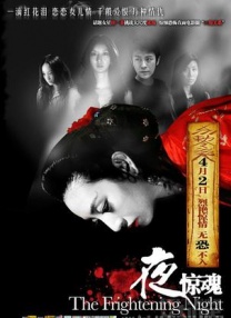 古典武侠狠狠色综合