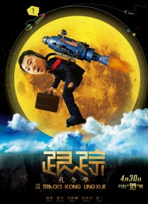 亚洲精品第一国产麻豆