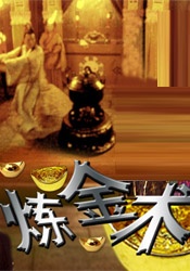 国产a不卡