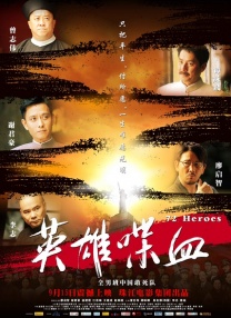 a一级黄