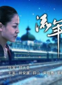 av波多野吉衣
