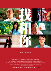 免费网站成人