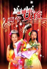 欧美亚洲一区二区三区在线