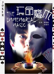 午夜影院观看视频免费