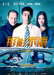 x8x8在线视频