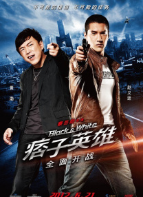 已满十八岁电视剧动漫免费观看