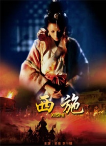 伊人成综合