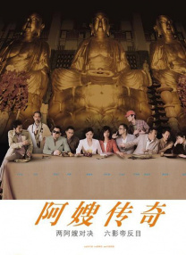 国产亚洲福利