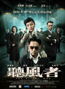午夜小电影