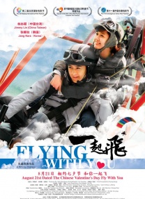av综合区