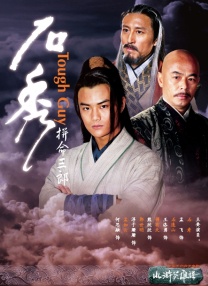 五月激情网站