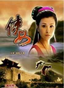 一二三国产精品