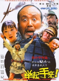 国产欧美日产中文