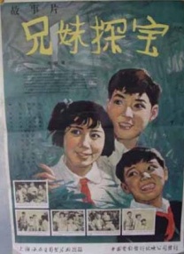 手机看片一区二区
