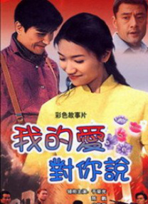 狠狠干 欧美