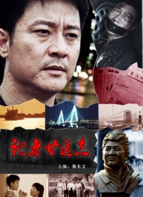 友谊与爱情的界限