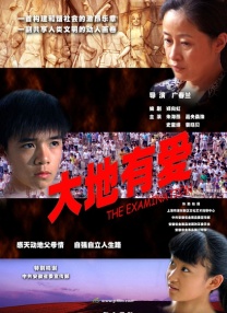 盲盒伦理网