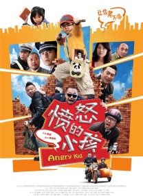 亚洲欧美日韩国产综合在线