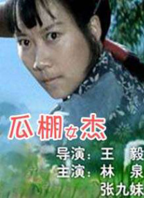 亚洲一区亚洲二区