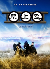 午夜视频黄