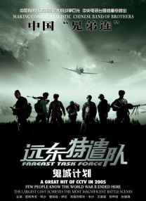成人久久影院