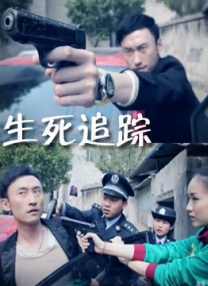 办公室的呻吟声