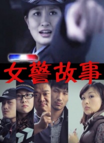 木下凛凛子绝伦交尾4在线观看