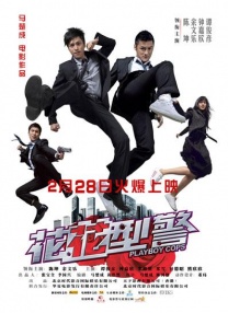 罗海琼主演的电视剧