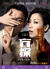 国产成人精品实拍在线
