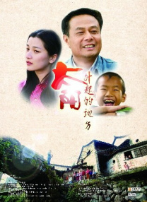 粉嫩tv在线播放