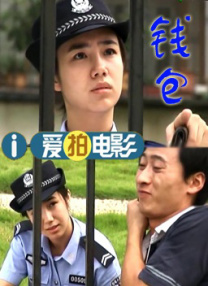 成人免费高清视频
