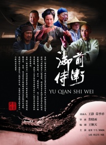 亚洲天天综合网