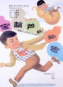 xxx直播