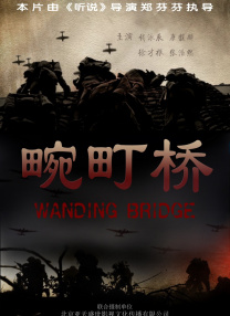 狂野少女看免费完整版