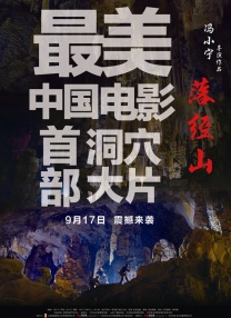 看久久