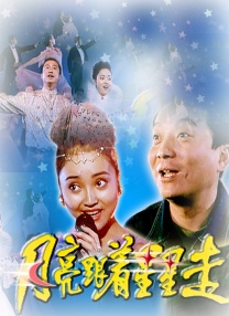 ,午夜性刺激免费看视频