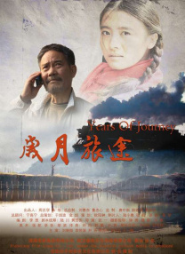 久久婷人人澡人人爽