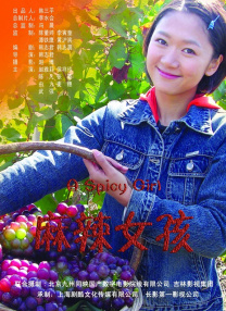 福利片第一页