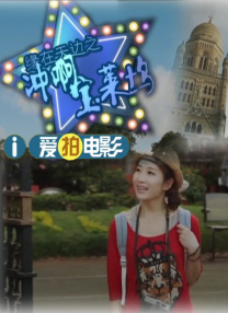 两个风情女子