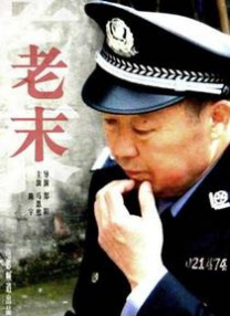 九九热国产在线