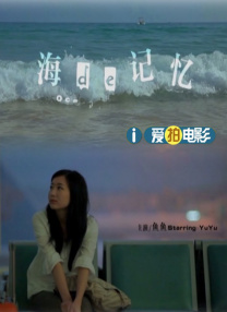 丝瓜视频宝深夜释放自己网站