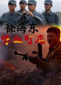 国产欧美日韩亚洲