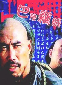 一区二区三区在线免费看