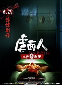 极品美女一区二区三区